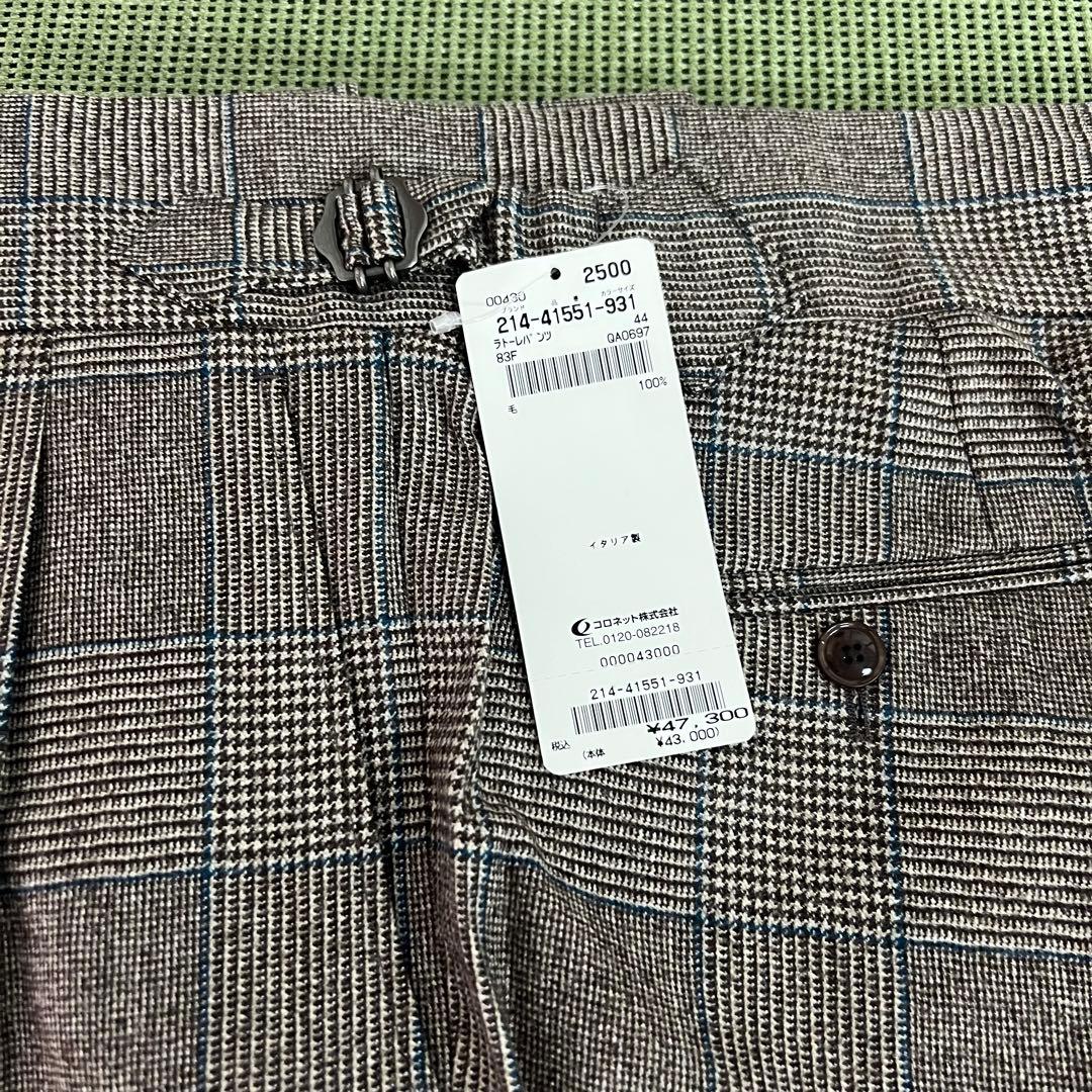 ◉新品未使用　LATORRE ラトーレ　サイドアジャスタースラックス　44