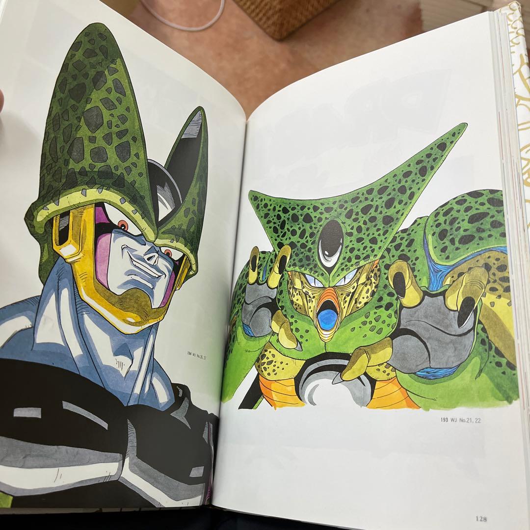 DRAGON BALL 大全集 1-7巻セット