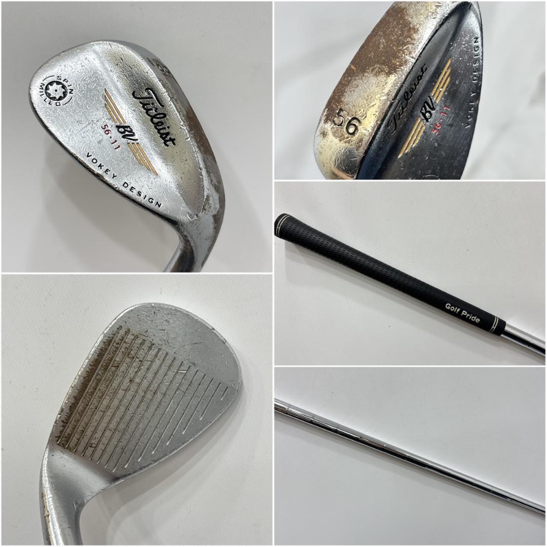 メンズ右利き初心者用　コブラ　cobra　ゴルフクラブセット　W-2456