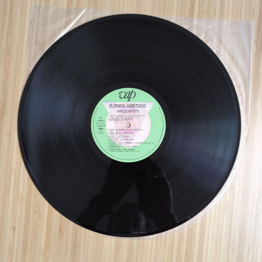 洋楽 BURNING AMBITIONS