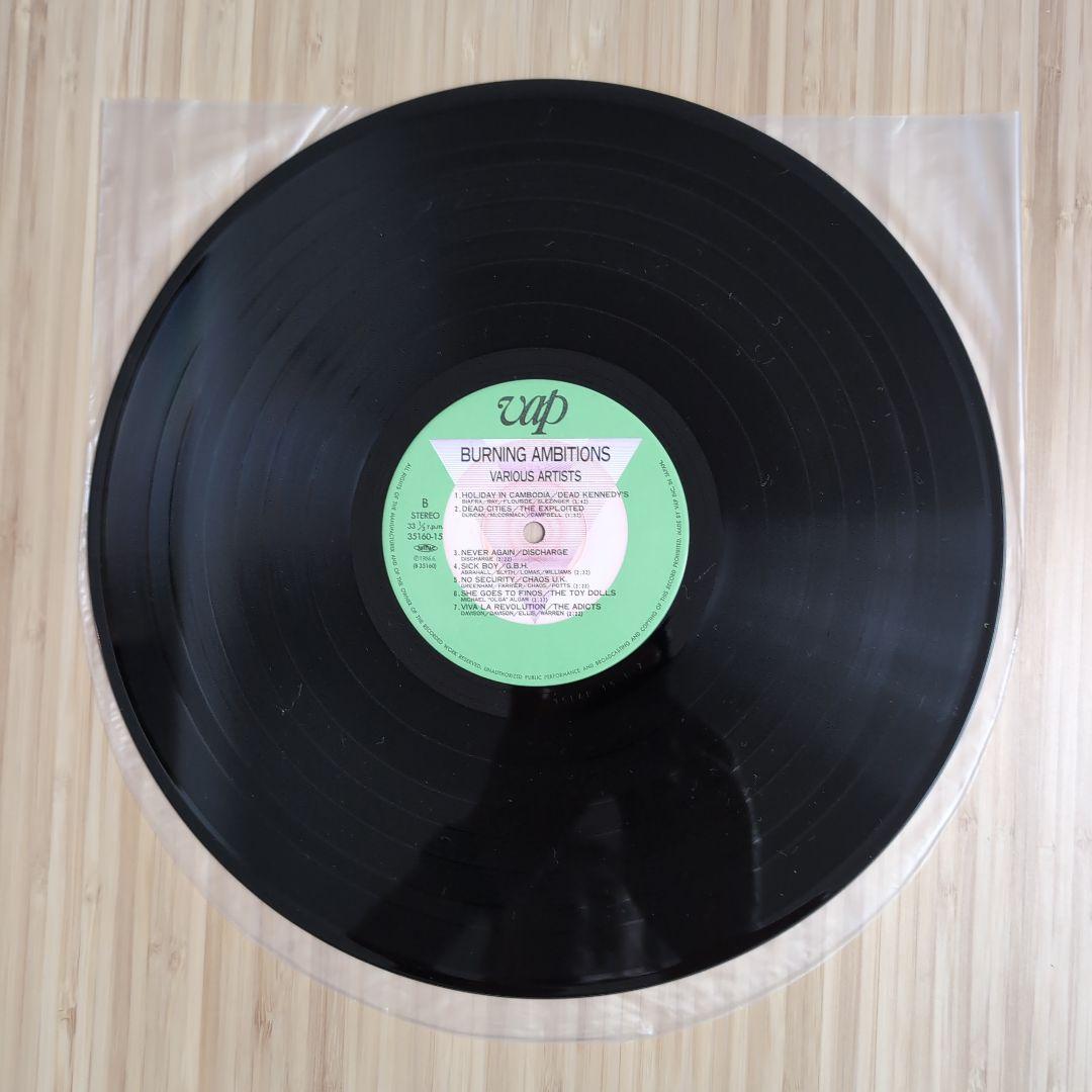 洋楽 BURNING AMBITIONS