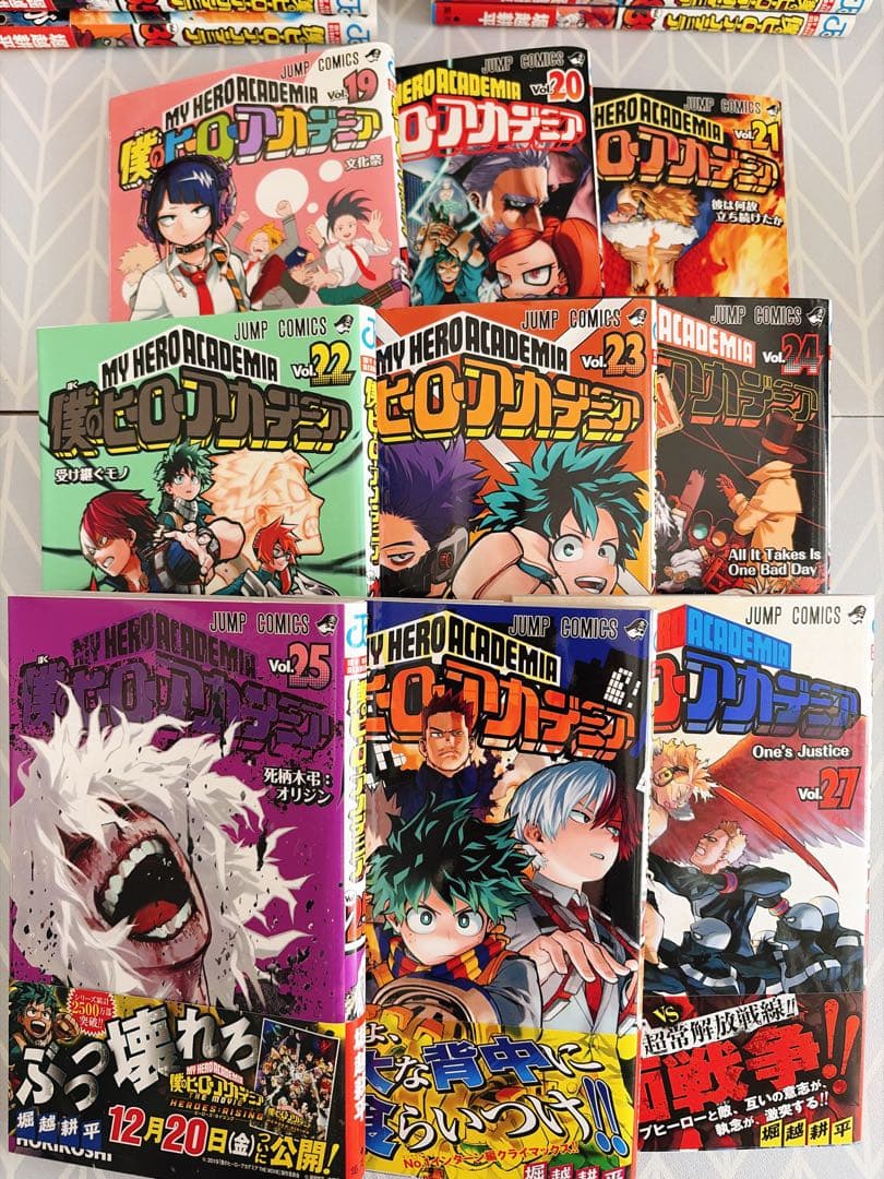 僕のヒーローアカデミア 1〜42 全巻セット