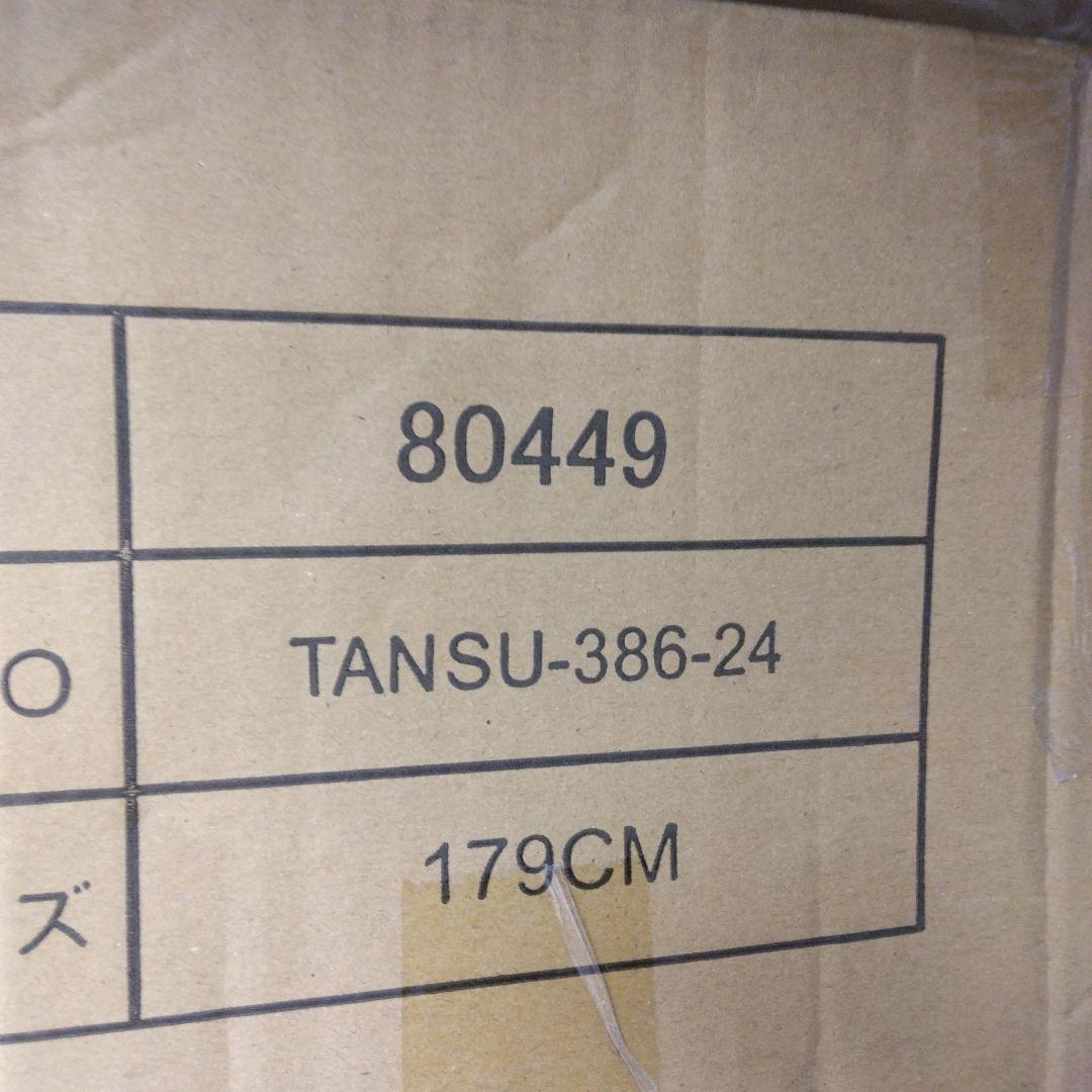 タンスのゲン セミダブル すのこベッド 北欧パイン ブラウン (80449)