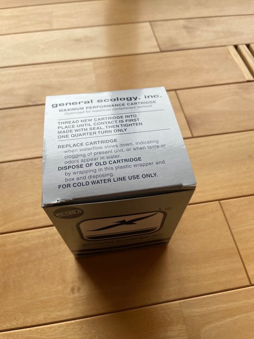 新品 シーガルフォー SEAGULL IV RS-1SG H 交換カートリッジ