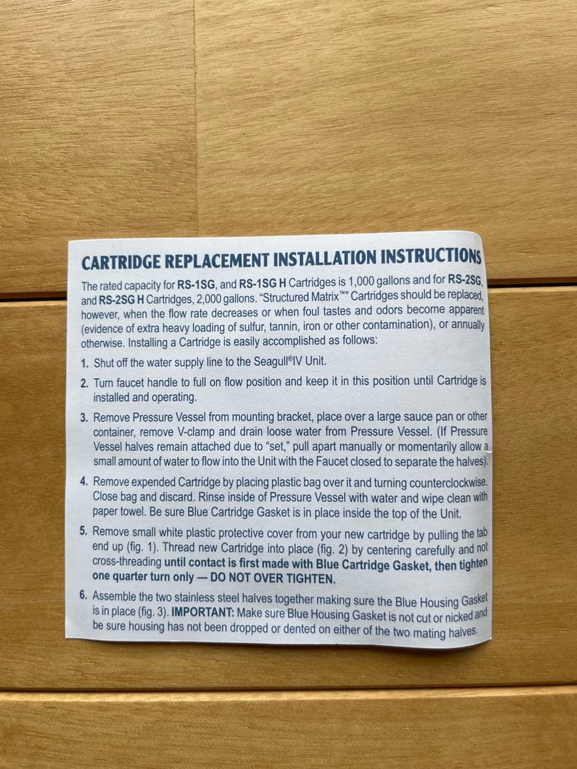 新品 シーガルフォー SEAGULL IV RS-1SG H 交換カートリッジ