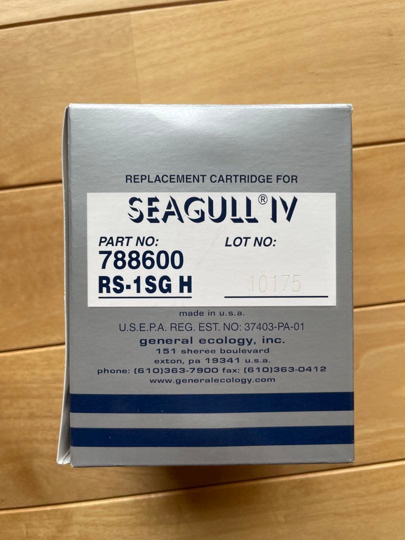 新品 シーガルフォー SEAGULL IV RS-1SG H 交換カートリッジ