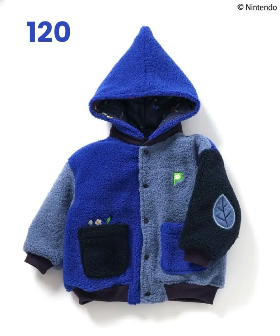 【長谷川祐子】 ピクミン BREEZE ジャケット ブルー　120