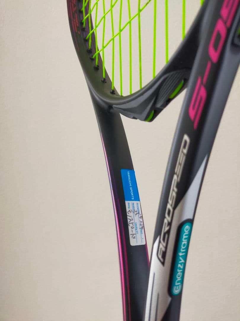 アクロスピードS05