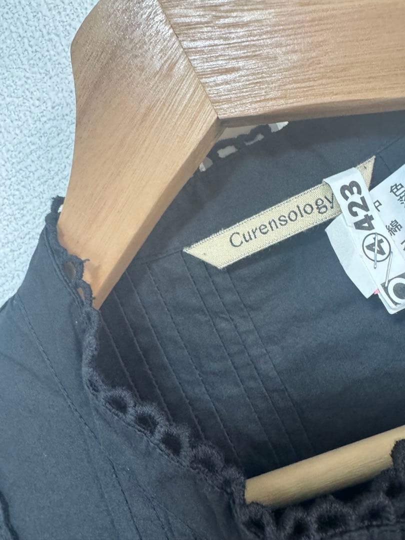 みかんCurensology コットンレースオールインワン ブラック