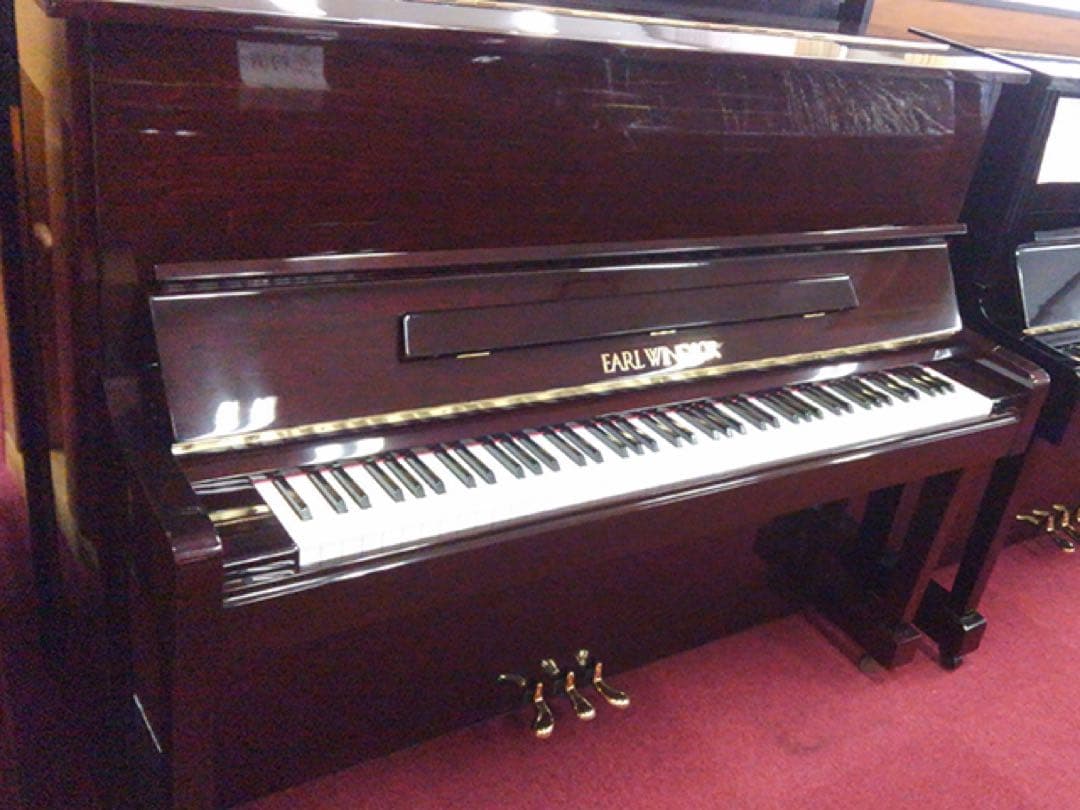 アールウィンザー EARL WINDSOR アップライトピアノ W112
