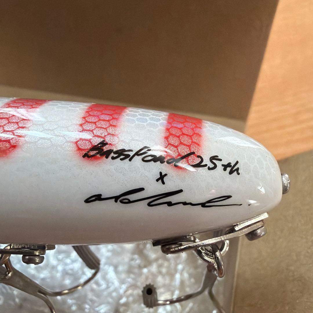 アブディール　アシッド 25th トップウォーター バスポンド