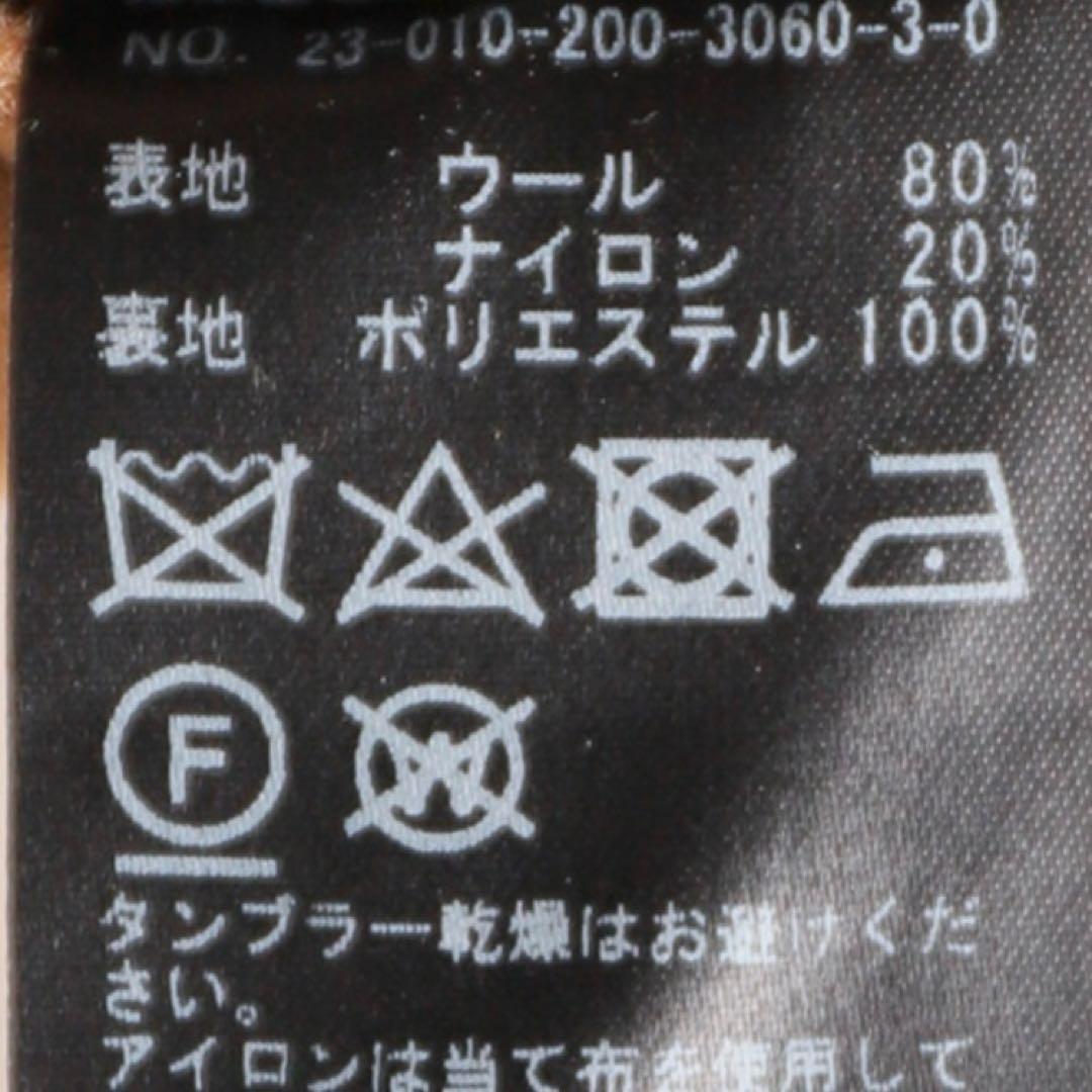 スピックアンドスパン S120ロングジャケット　36