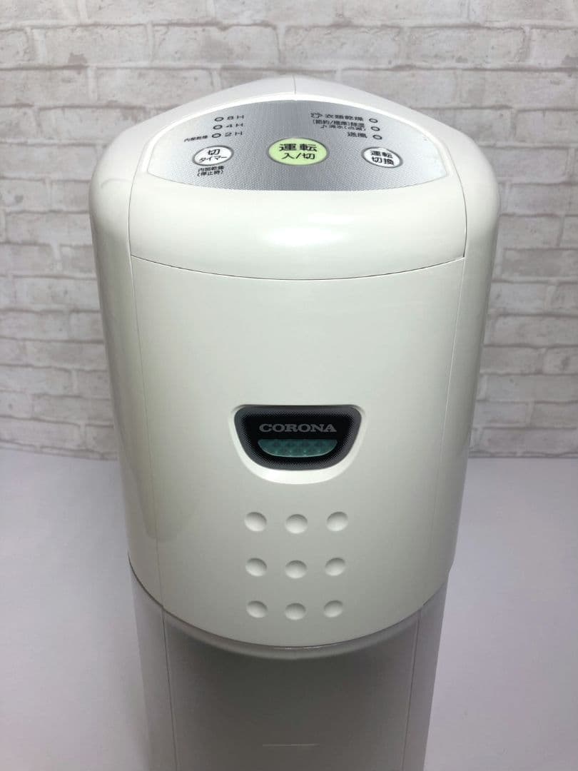 2019年製 CORONA コロナ除湿機 CD-P6319 衣類乾燥