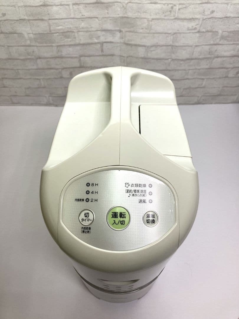 2019年製 CORONA コロナ除湿機 CD-P6319 衣類乾燥