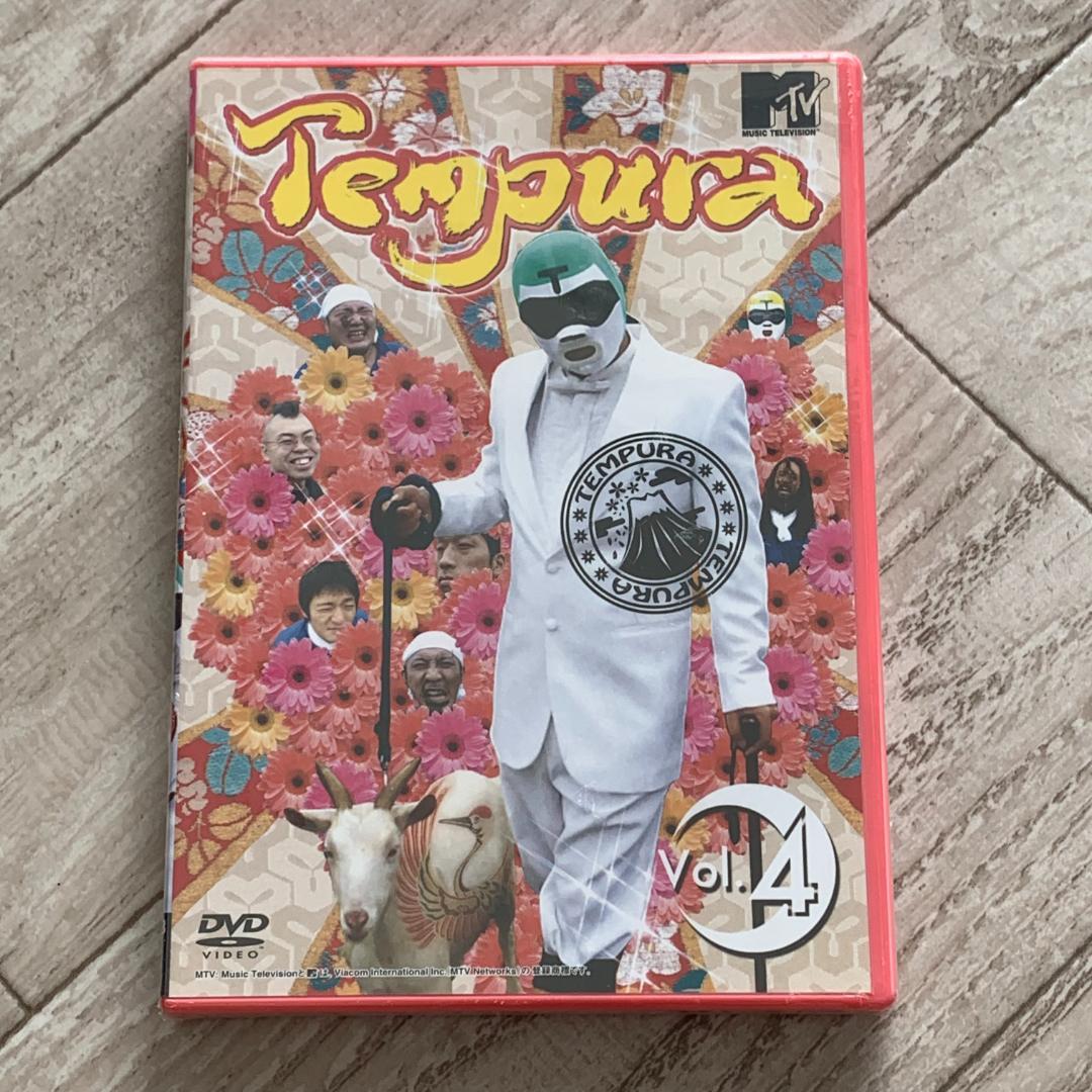 TEMPURA Vol.4：未開封DVD