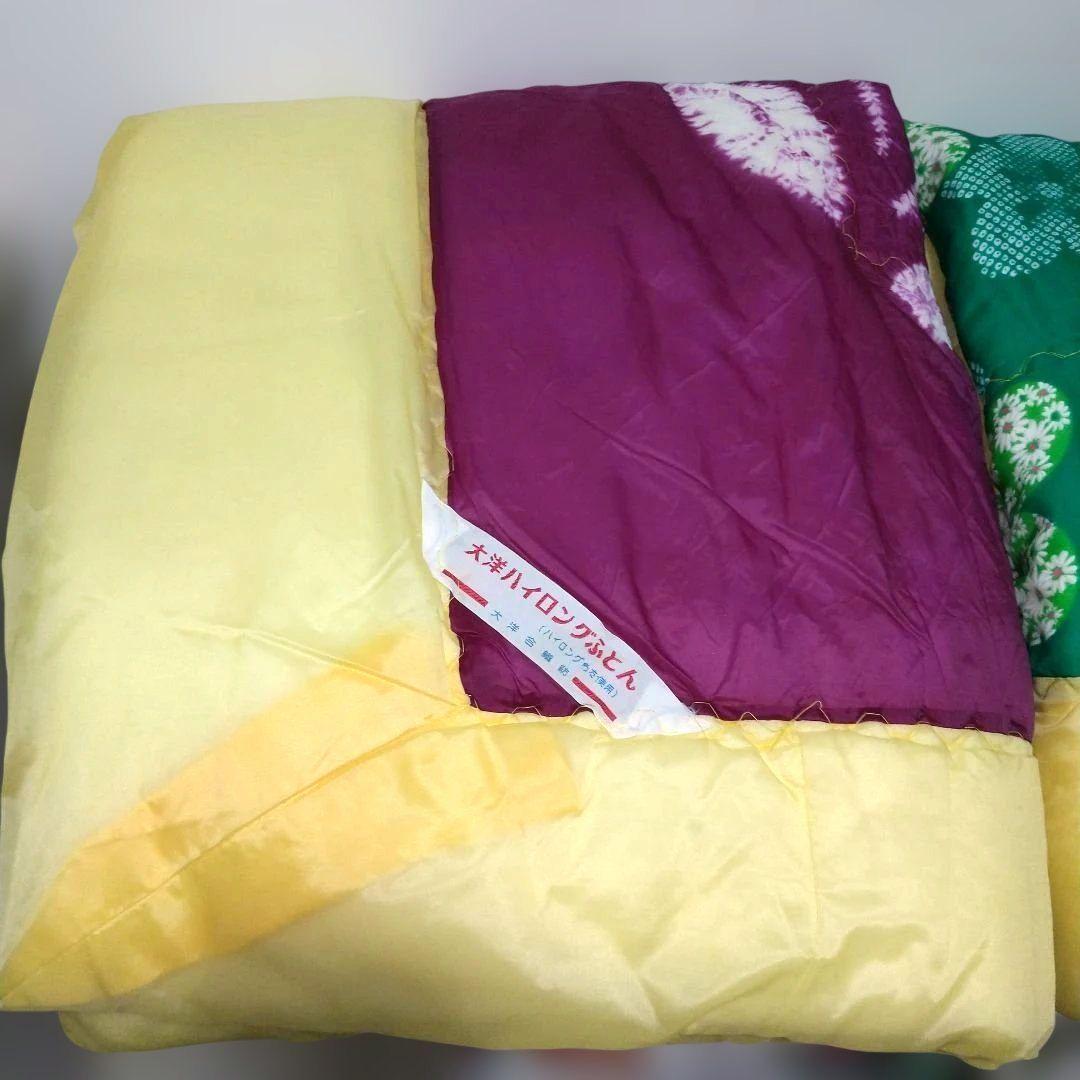 【未使用】シングル 夏布団 掛け布団 2枚組