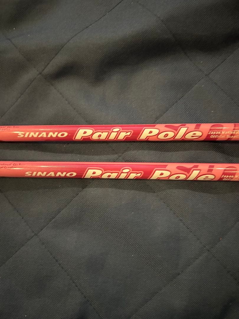 120 130 子供 スキーセット HEAD ジュニアスキー