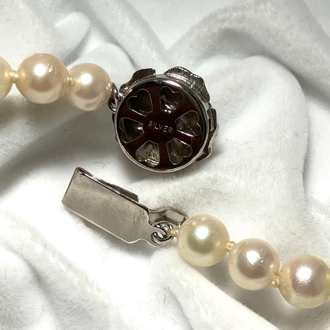 超ロング 121㎝✨ あこや真珠 パールネックレス 6-6.5㎜ ソーティング