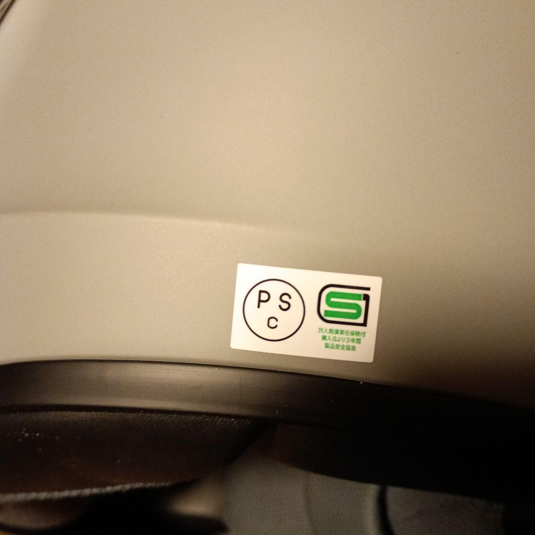 ZENITH フルフェイスヘルメット グレー