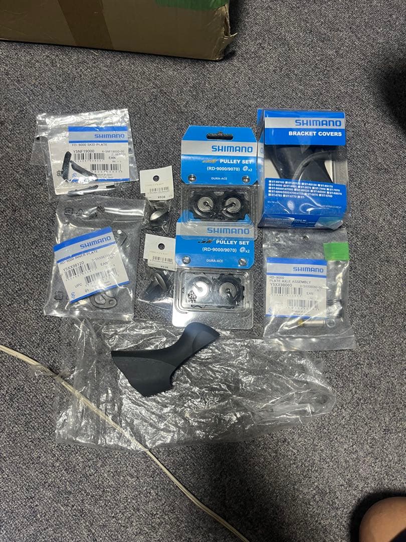 【ロピ】FUJI SL1 デュラ組み　46サイズ