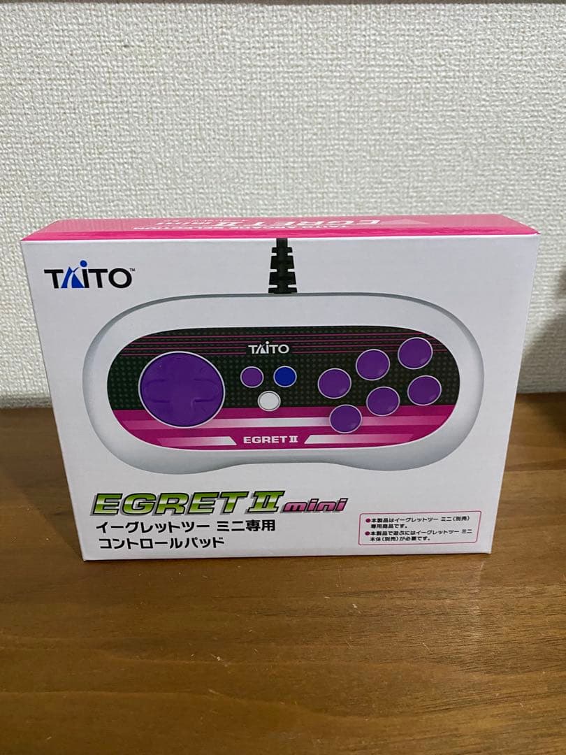 【新品未使用】イーグレットツーミニ コントロールパッド　コントローラー