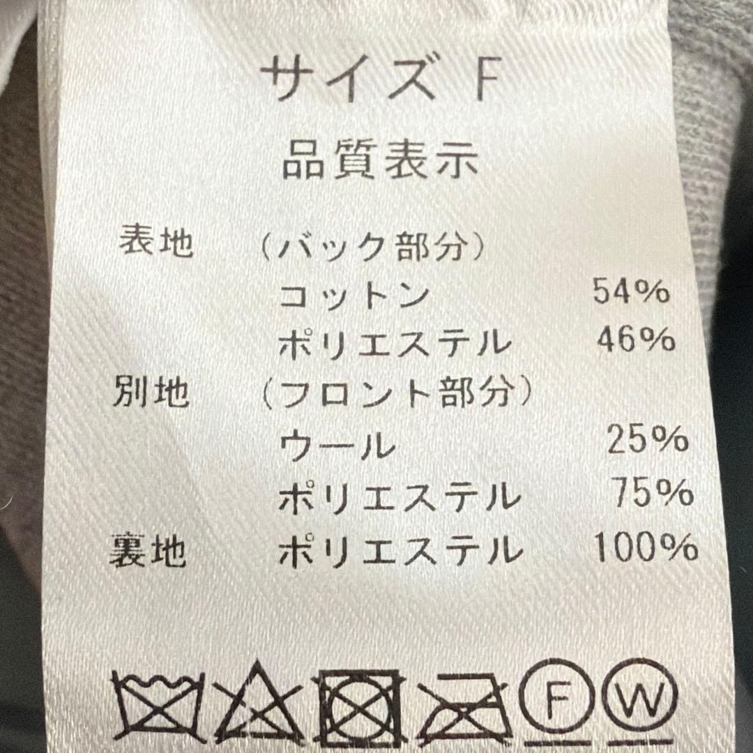 Rosy Monster（ロージーモンスター） ドッキングボアショートパンツ