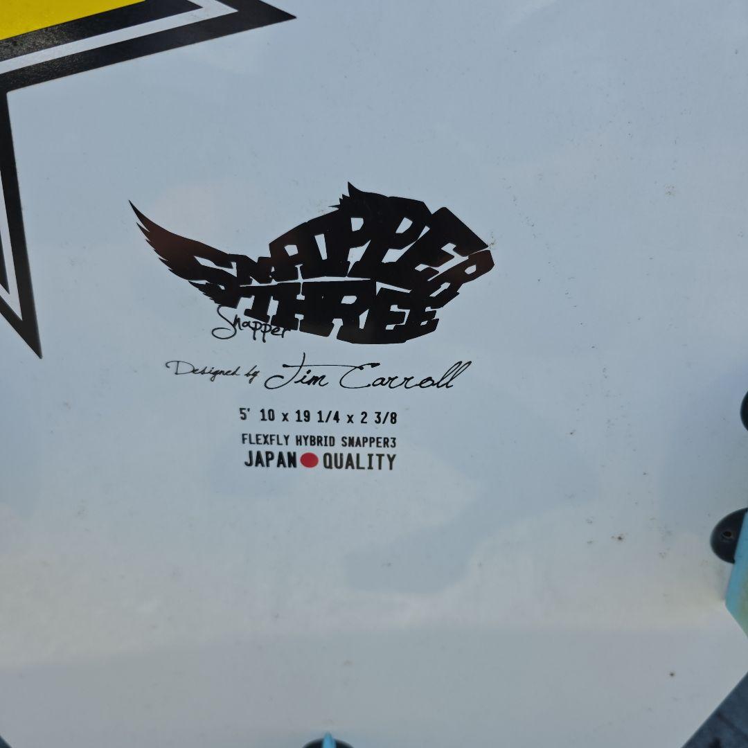 ジャスティスサーフボード　Snapper 3 サーフボード 5'10\"