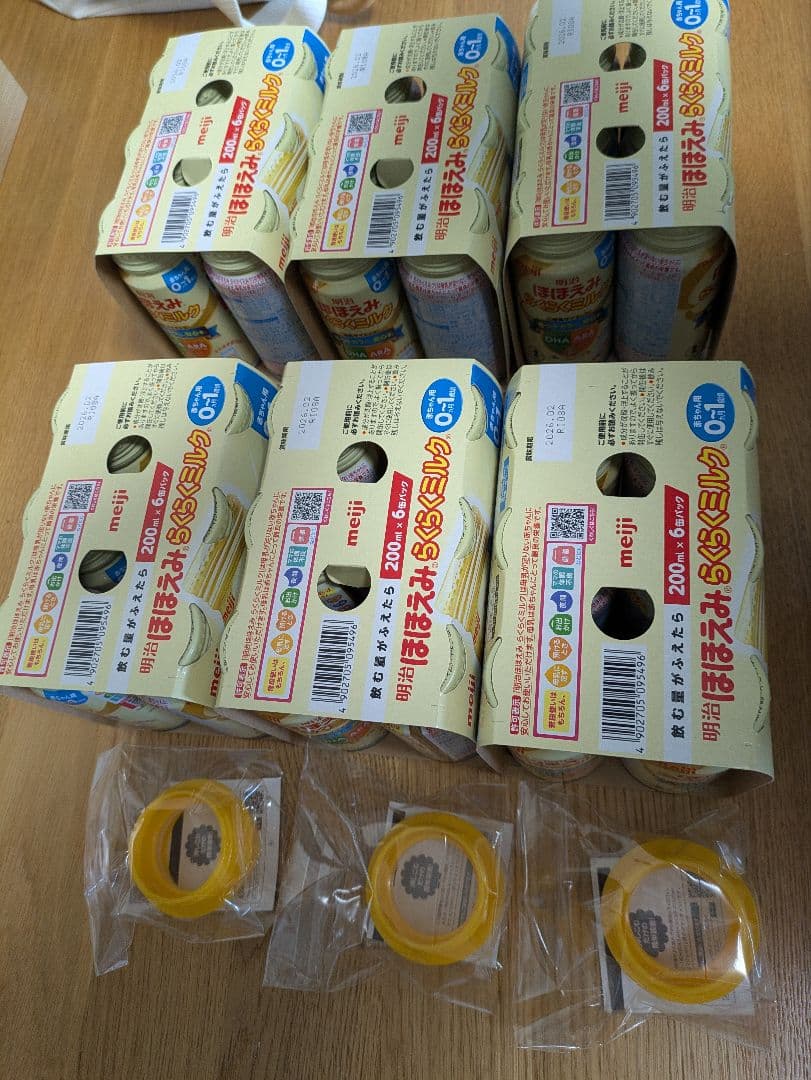 【新品】ほほえみ液体ミルク200ml × 36本、アタッチメント3個