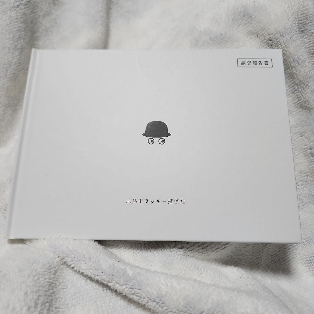 ラッキーセブン DVD-BOX〈6枚組〉