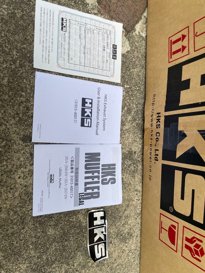 HKS リーガルマフラー　JB64W・JB74W ジムニー