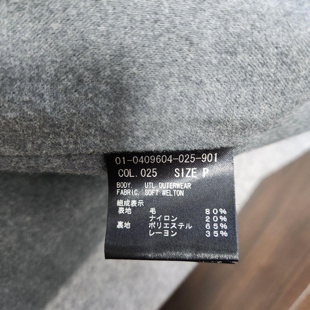 ジャケット・アウター theory