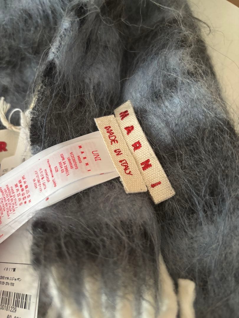 MARNI モヘアストライプマフラー