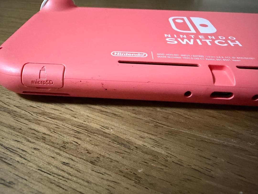 Switch lite コーラルピンク 本体