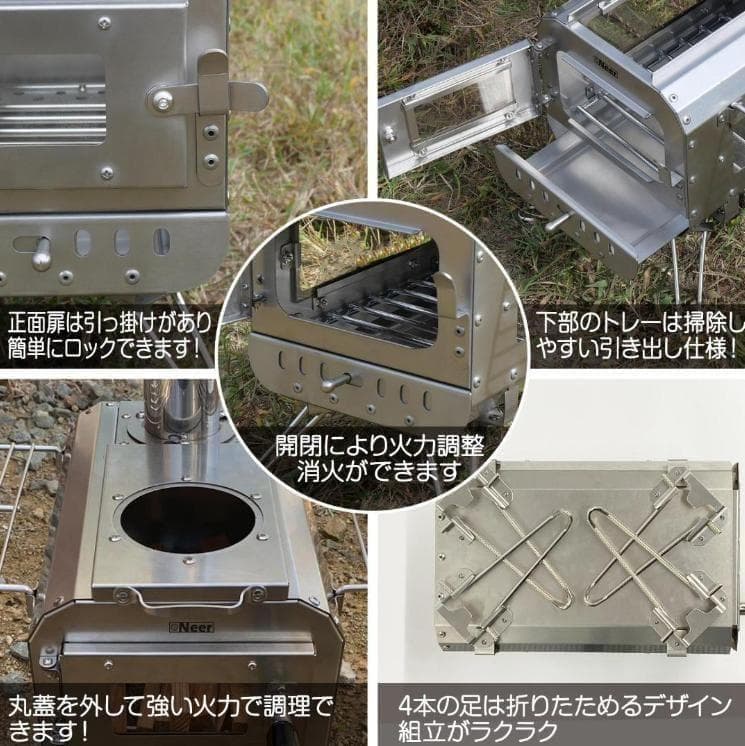 マグマストーブ 薪ストーブ 収納バッグ付 焚き火台 スパークアレスターブラック