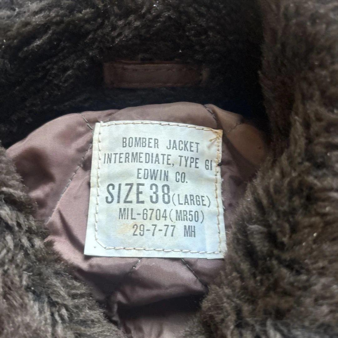 EDWIN G-1 カウレザー ボア フライトジャケット L