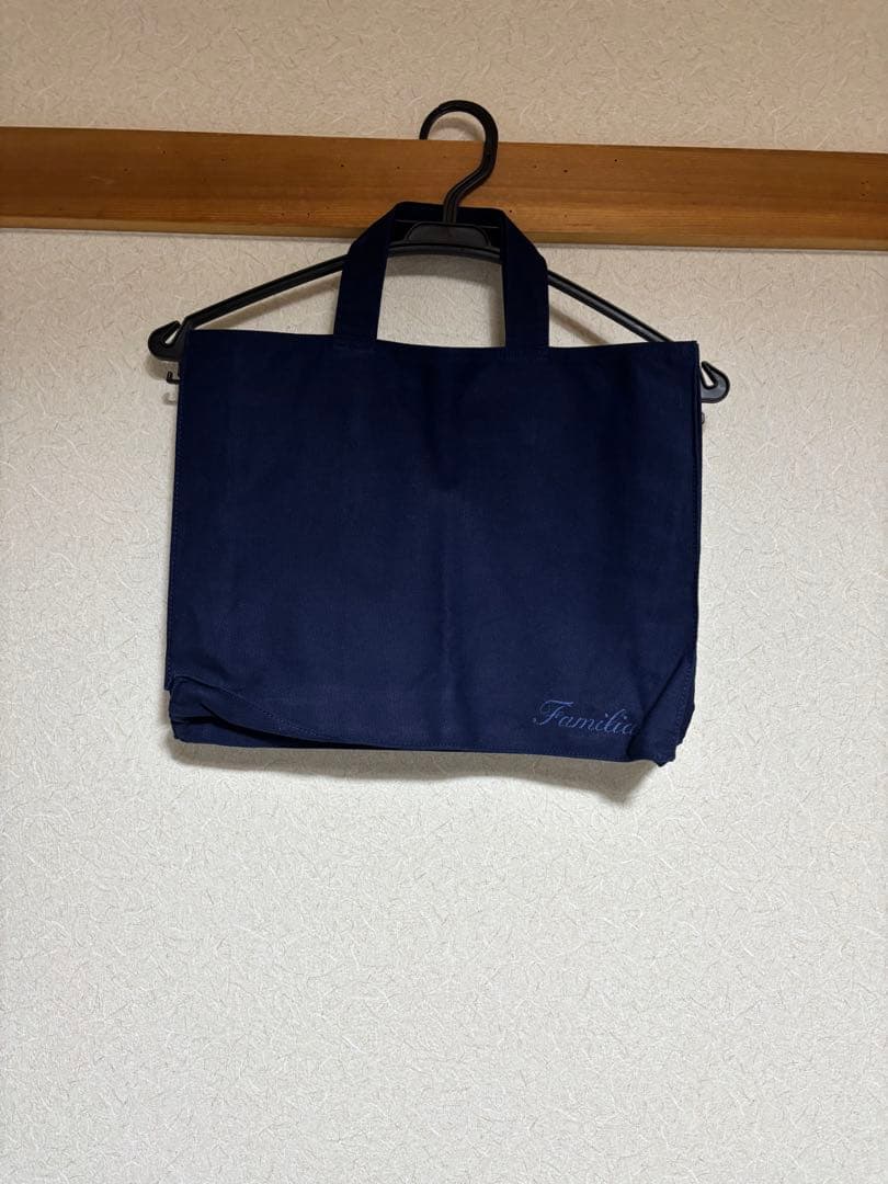 ガ*丸様 【美品】familiar お受験6点セット+オマケ1点