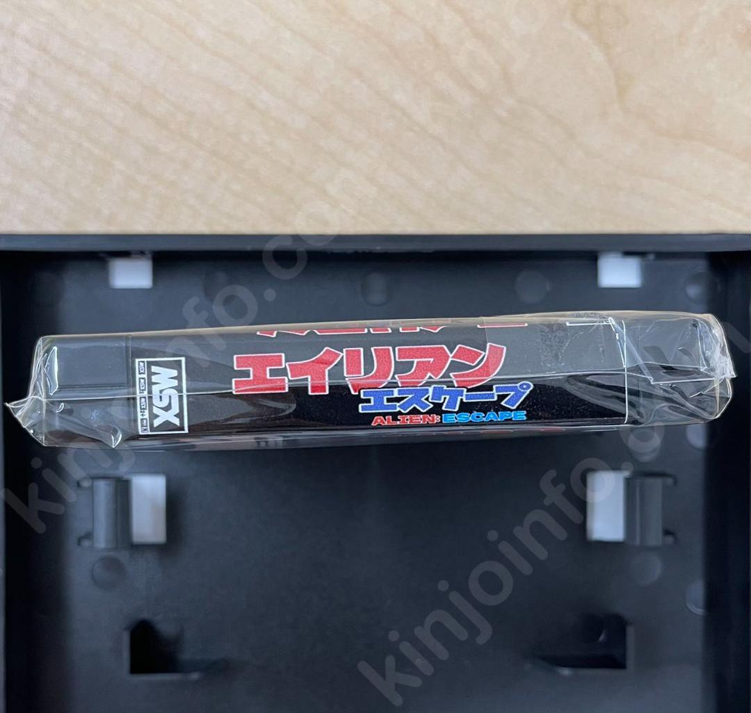 ★週末セール★Alien Escape【未使用に近い・MSX日本版】