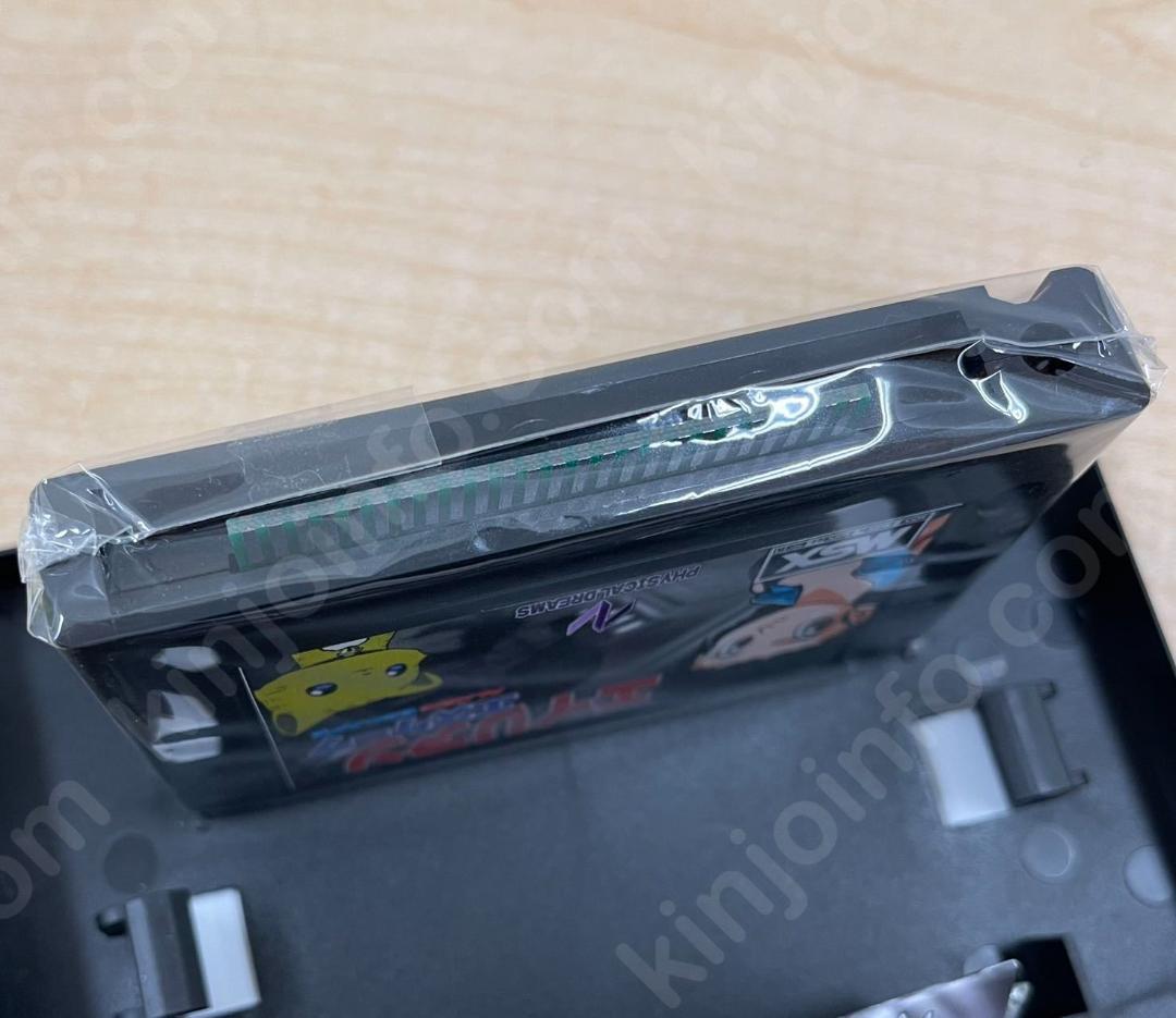 ★週末セール★Alien Escape【未使用に近い・MSX日本版】