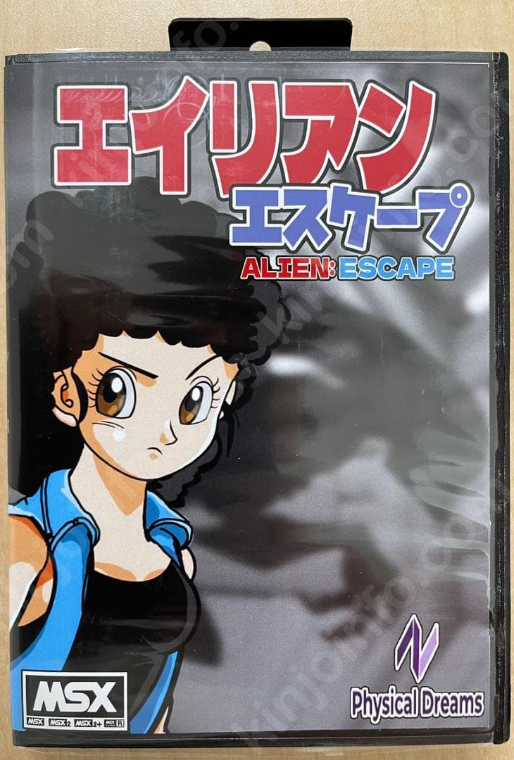 ★週末セール★Alien Escape【未使用に近い・MSX日本版】