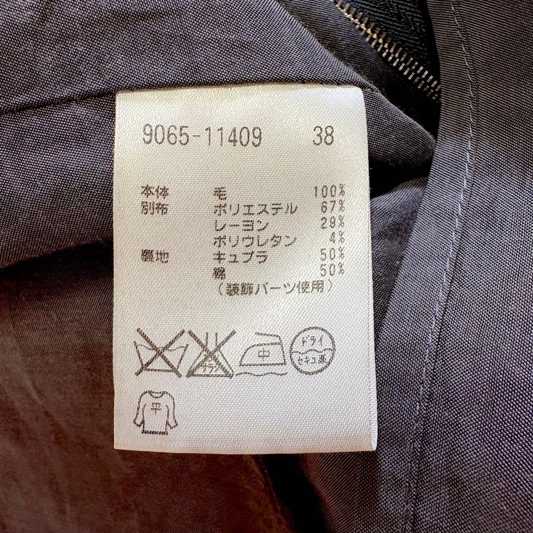 MORABITO STYLE 38 ウールワンピース グレー モニーレ装飾