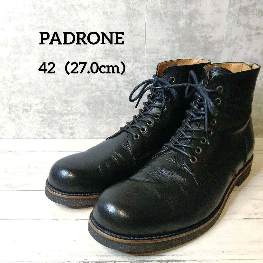 美品✨PADRONE バックジップ チャッカブーツ レースアップ 42 27.5