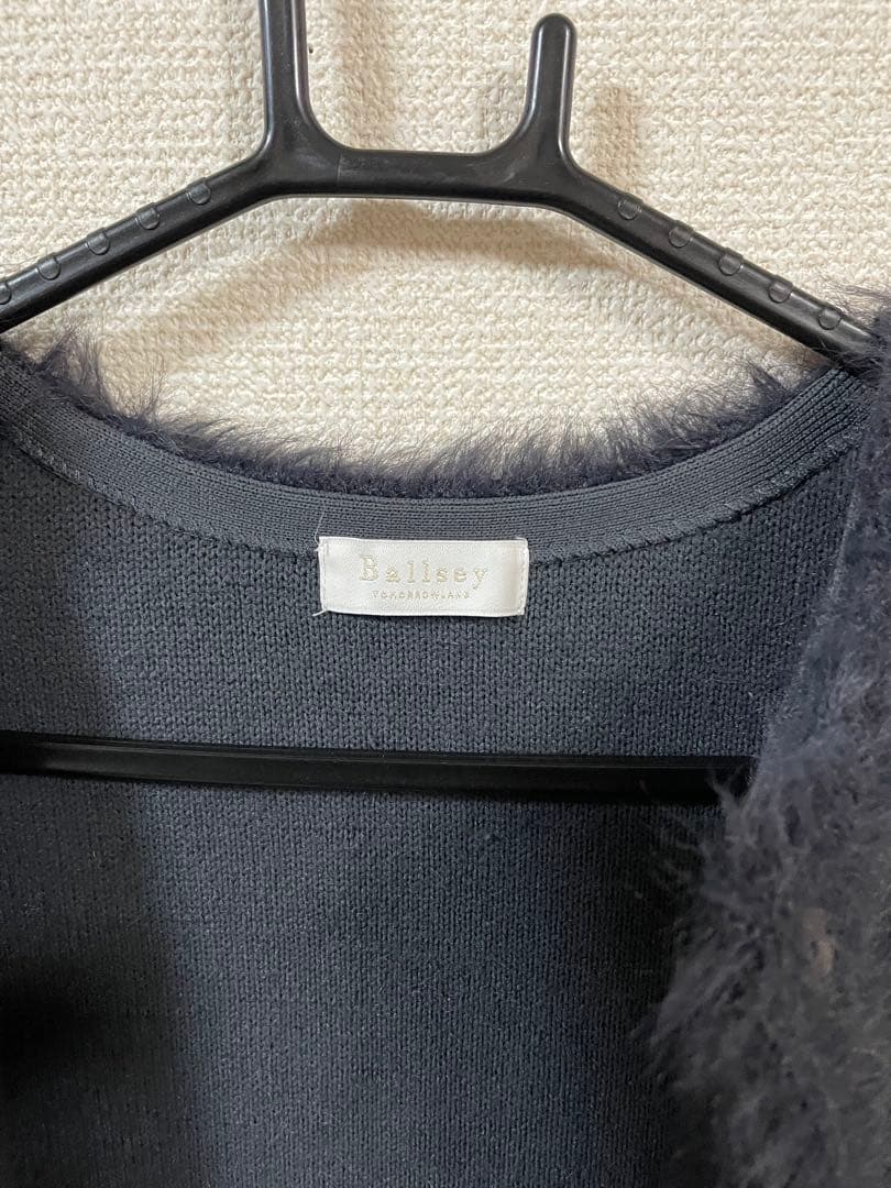 【3983】完売品 Ballsey フェザーヤーンぺプラムベスト S
