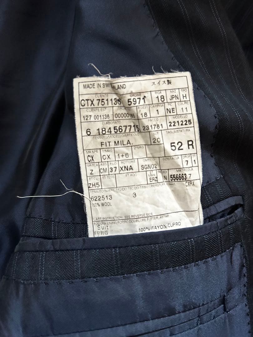 【ゼニア製】エルメネジルドゼニア　トロフェオスーツ　52