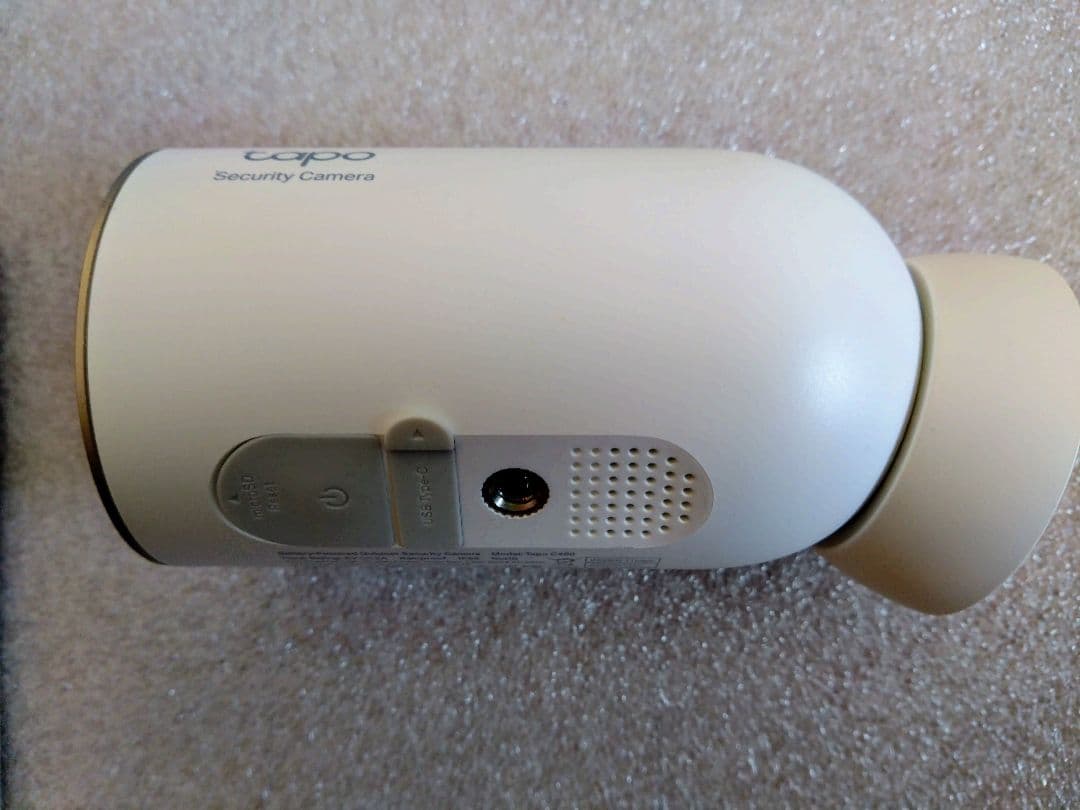 Tapo C460 Kit ソーラー防犯カメラキット