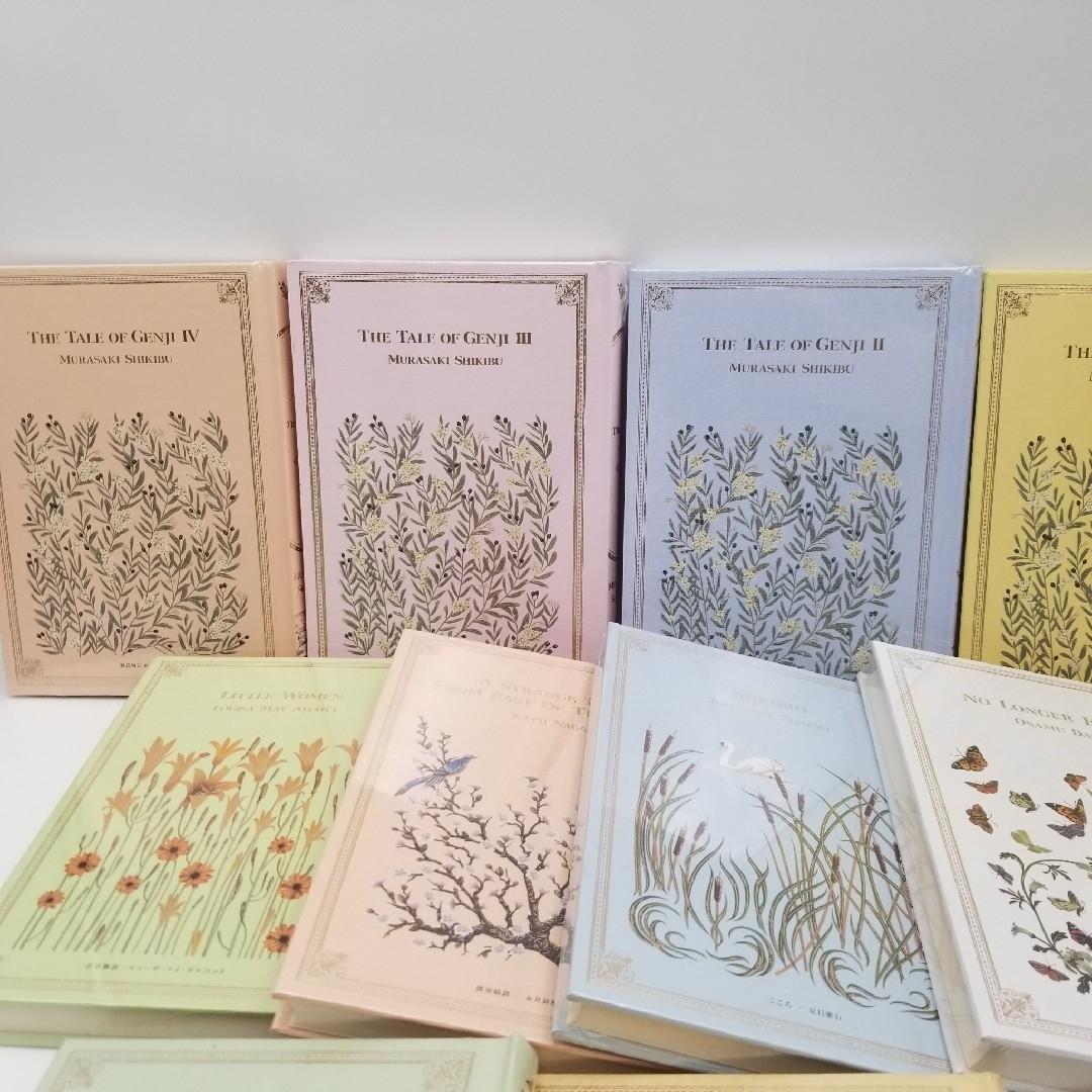 未使用級 アシェット 分冊 文学 人間失格 光源氏 レミゼラブル 若草物語 小説