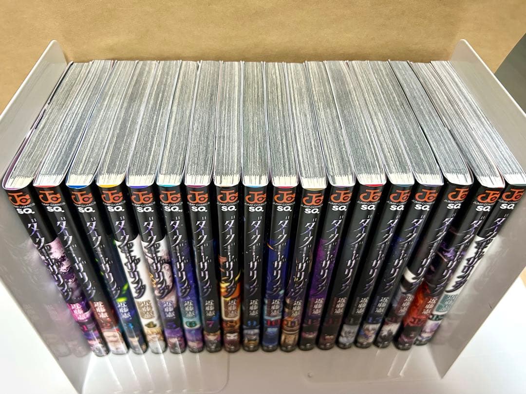 ダークギャザリング 全18巻セット／近藤憲一