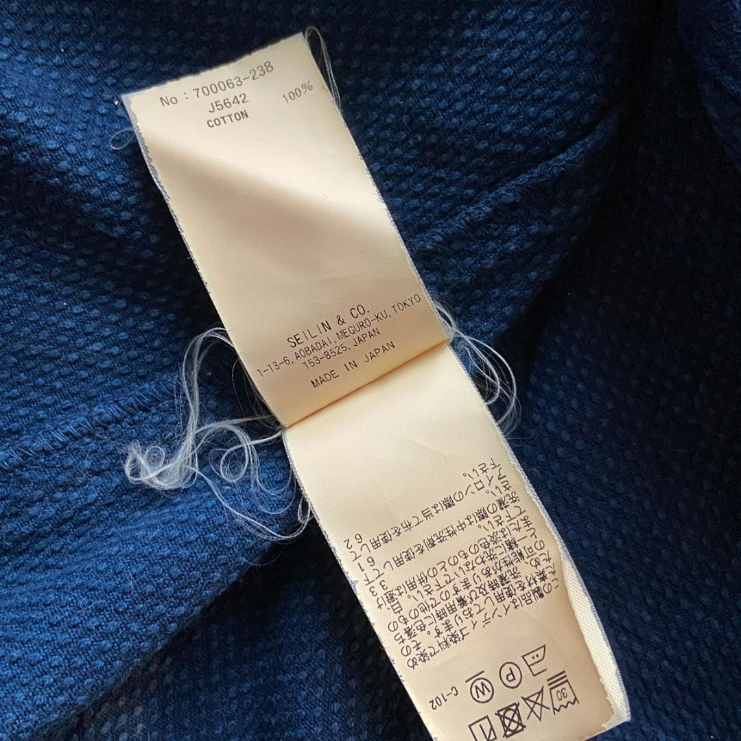 BLUE BLUE JAPAN 刺し子チャイナジャケット インディゴ size3
