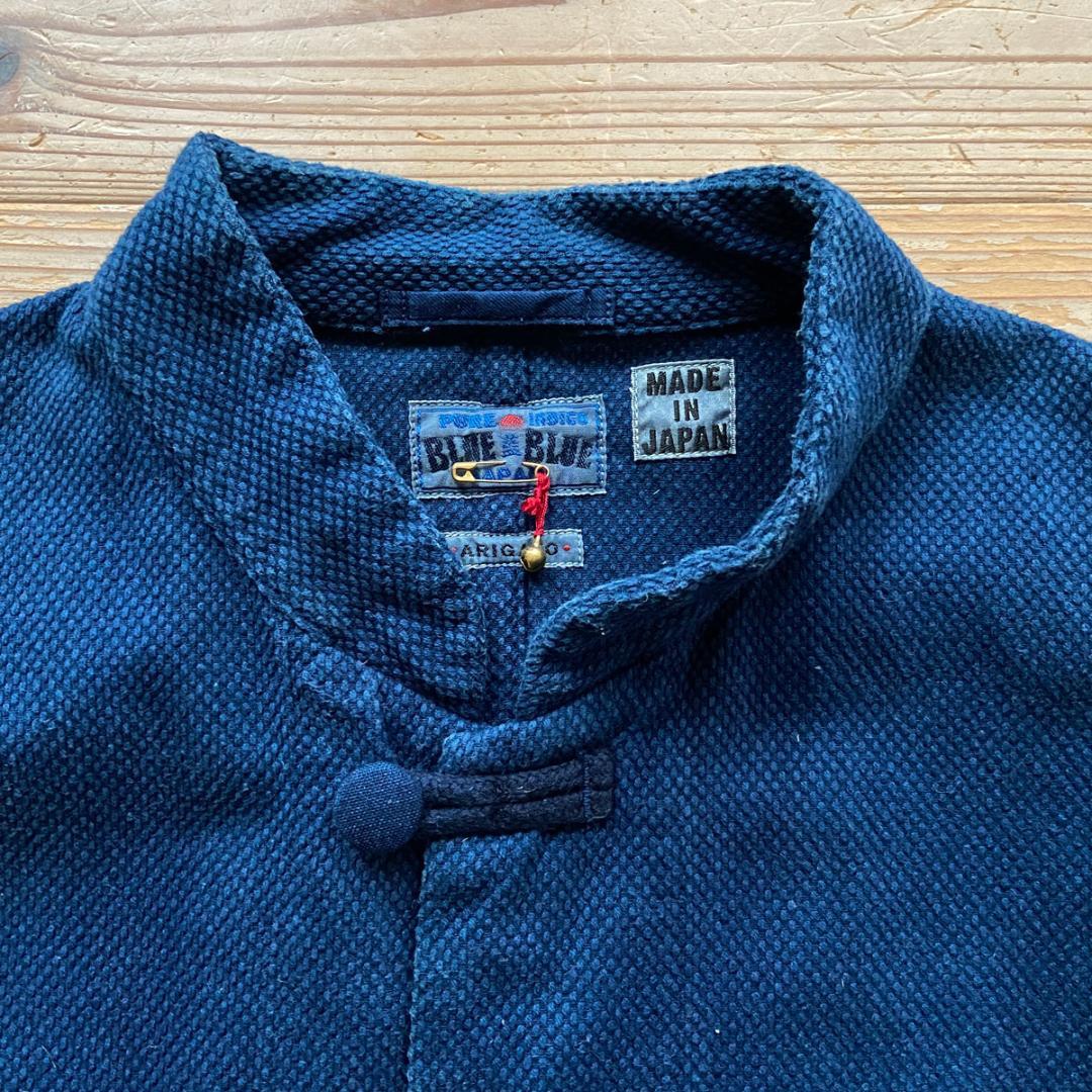 BLUE BLUE JAPAN 刺し子チャイナジャケット インディゴ size3