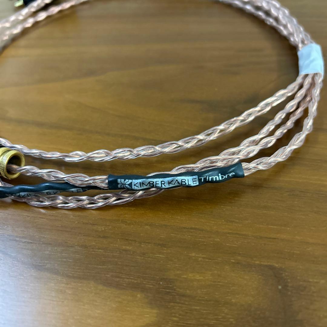 KIMBER KABLE Timbre 1m RCAケーブル