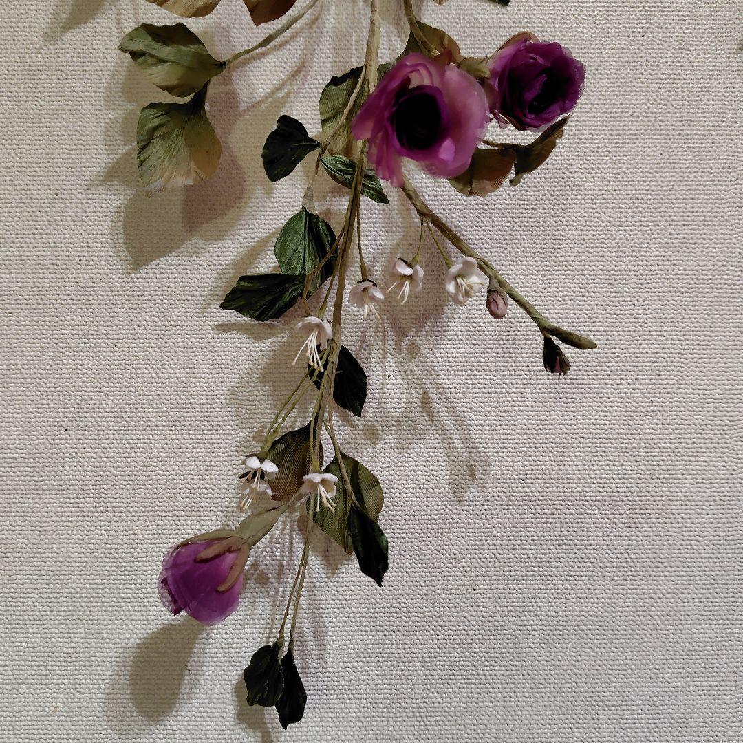 ゆうこりん様 オ−ダ−品3点.野草、ベッチンズボン(中古)